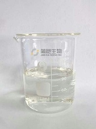 面膜/水剂防腐剂 JHA